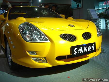dongfeng coupe