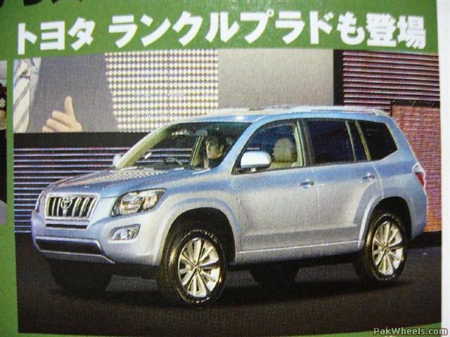 Toyota Prado 2010 Model New