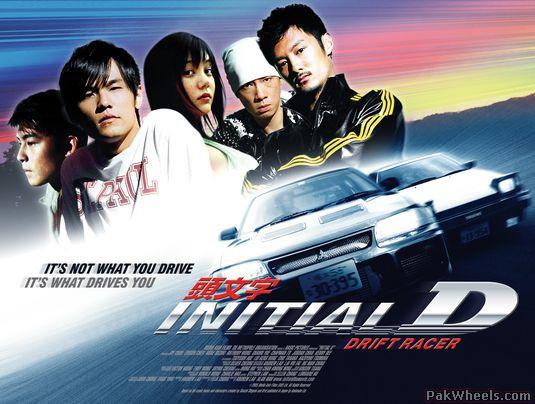 car race movie (Initial D)