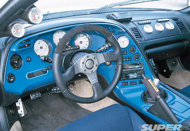 1994 Toyota Supra Interior. Ride: #39;94 Toyota Supra